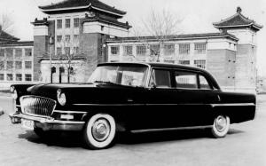 HongQi Prototype 1959 года